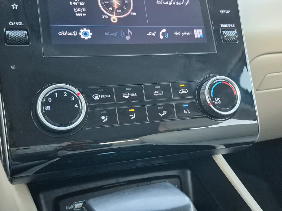 2023 Hyundai Tucson Smart 