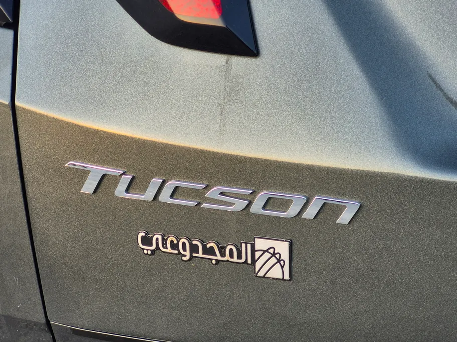 2023 Hyundai Tucson Smart 