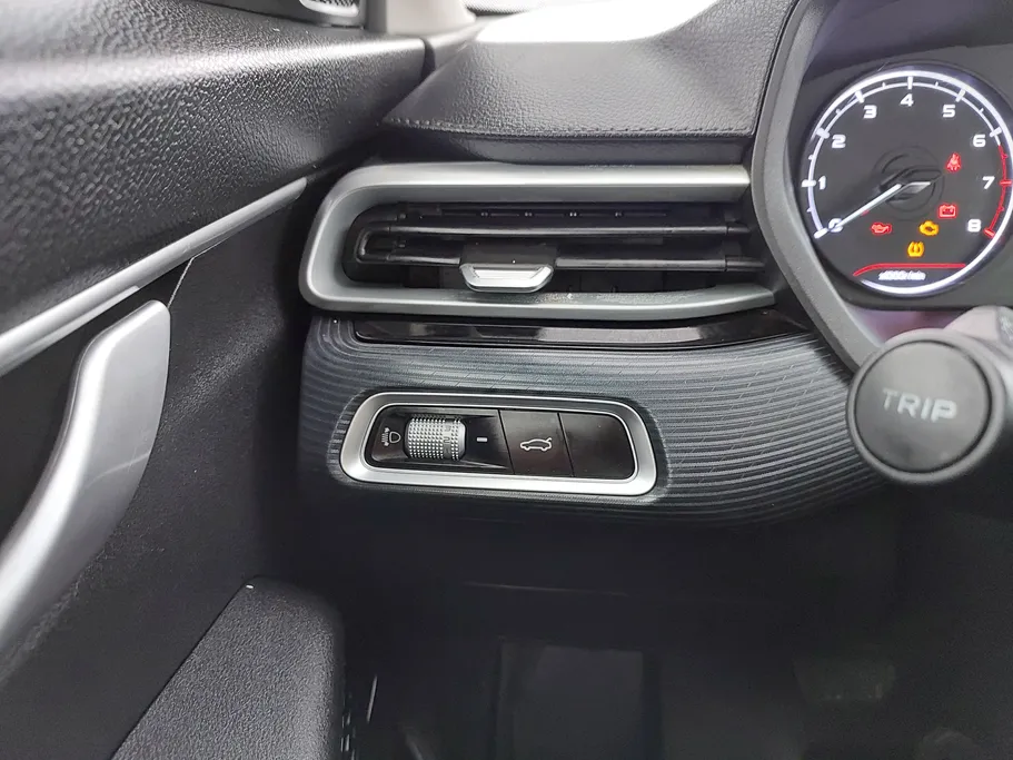 2023 Geely Emgrand GS 