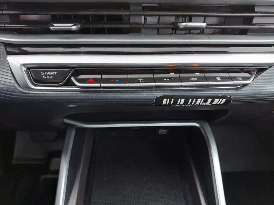 2023 Geely Emgrand GS 