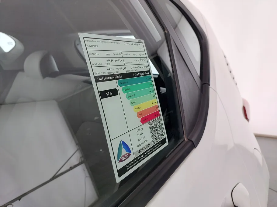 2022 Kia SONET LX 