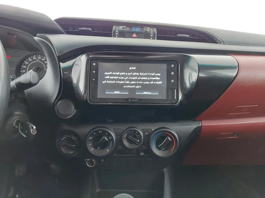 2023 Toyota Hilux DC 4x4 GL2 DSL 