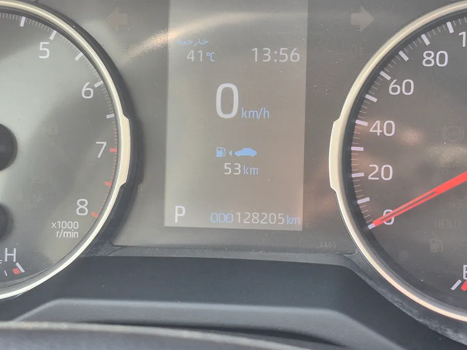 2022 Toyota RAV4 LE 