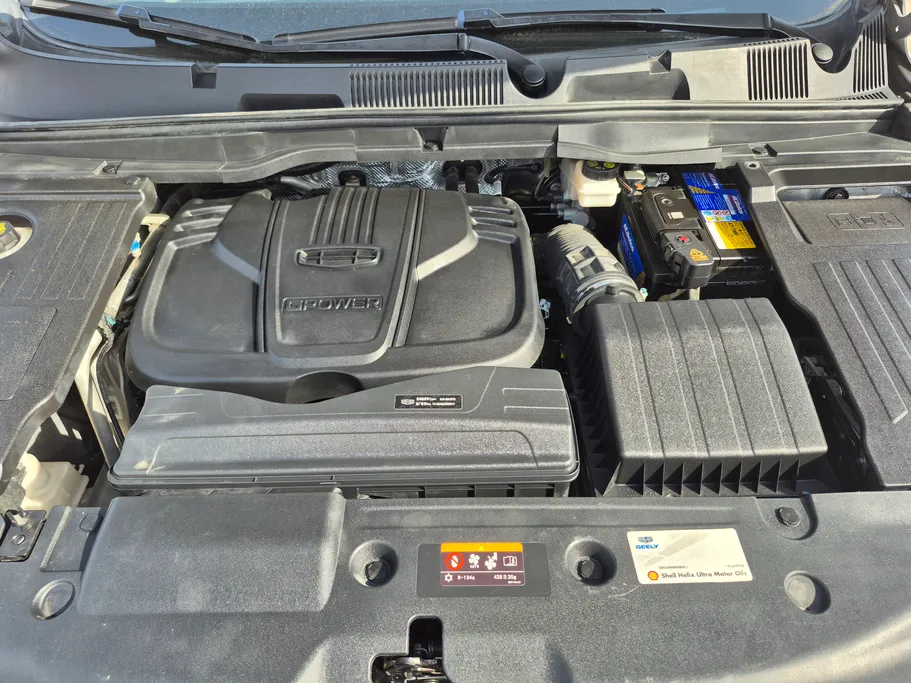 2022 Geely Coolray Luxury GF 