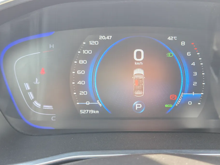 2022 Geely Coolray Luxury GF 
