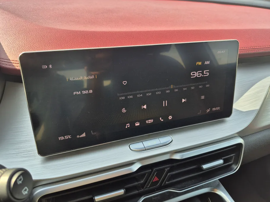 2022 Geely Coolray Luxury GF 