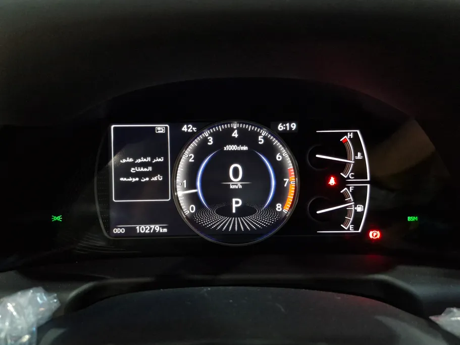 2024 Lexus ES 350 