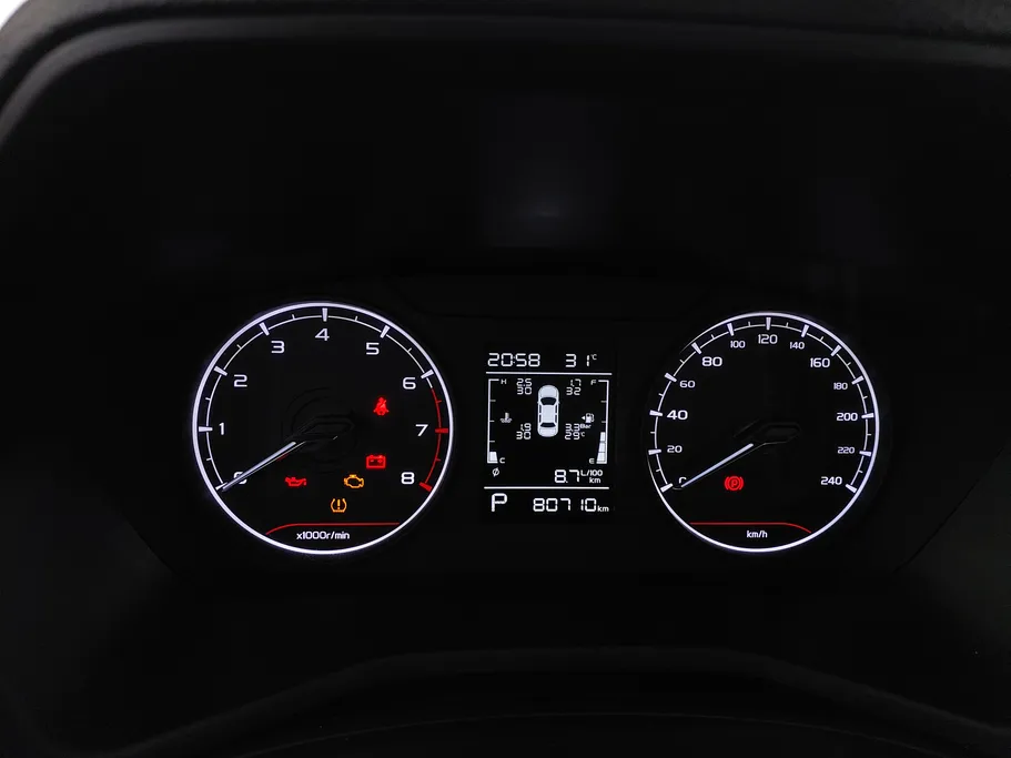 جيلي امجراند GS 2023 