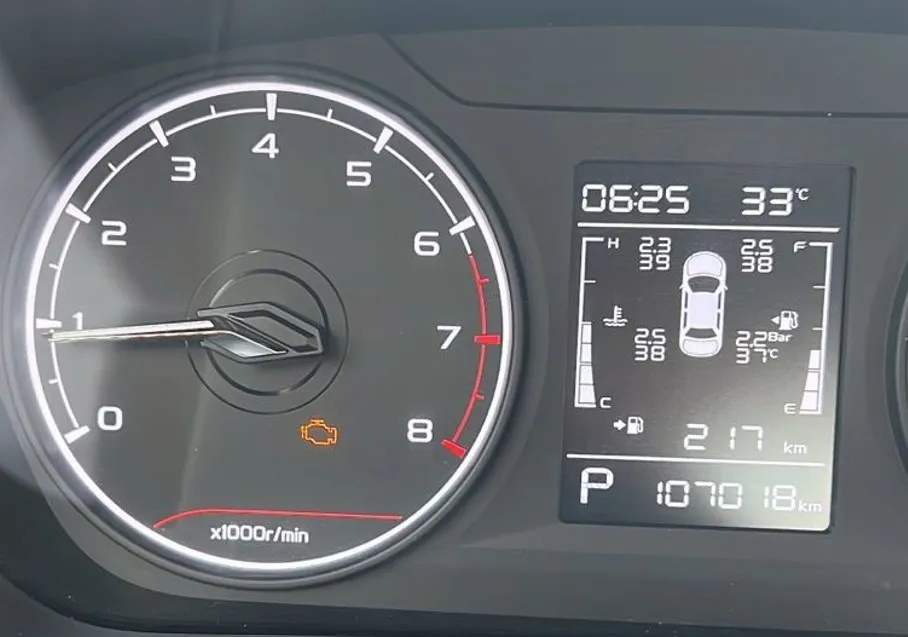 2023 Geely Emgrand GS 