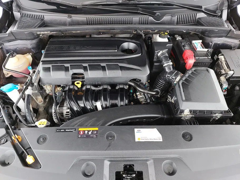 2023 Geely Emgrand GS 