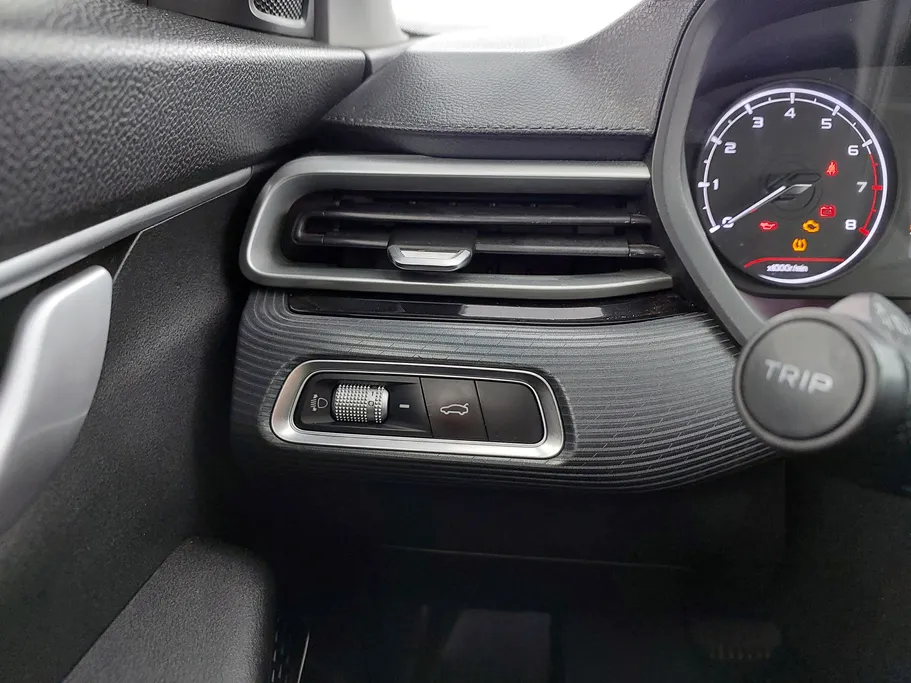 2023 Geely Emgrand GS 