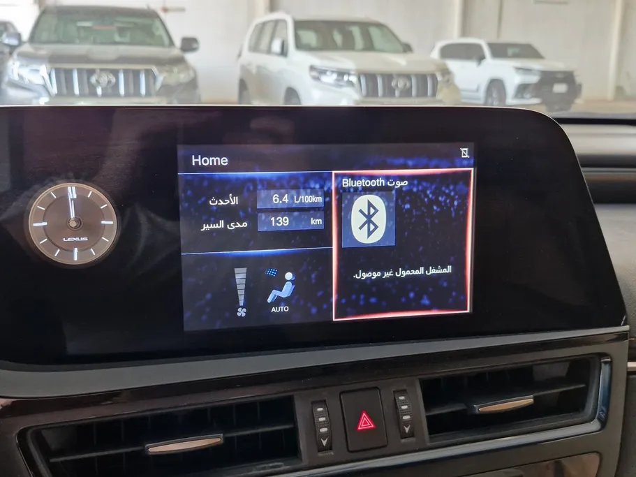 2022 Lexus ES 300 H 