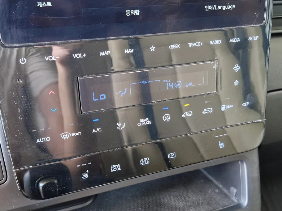 2023 Hyundai Staria Smart 11 ST 
