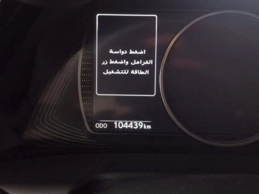 لكزس ES 300 H 2023 