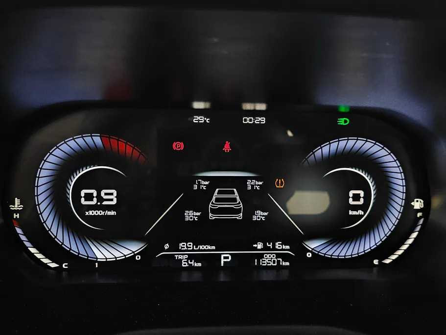2023 Geely Emgrand GF 
