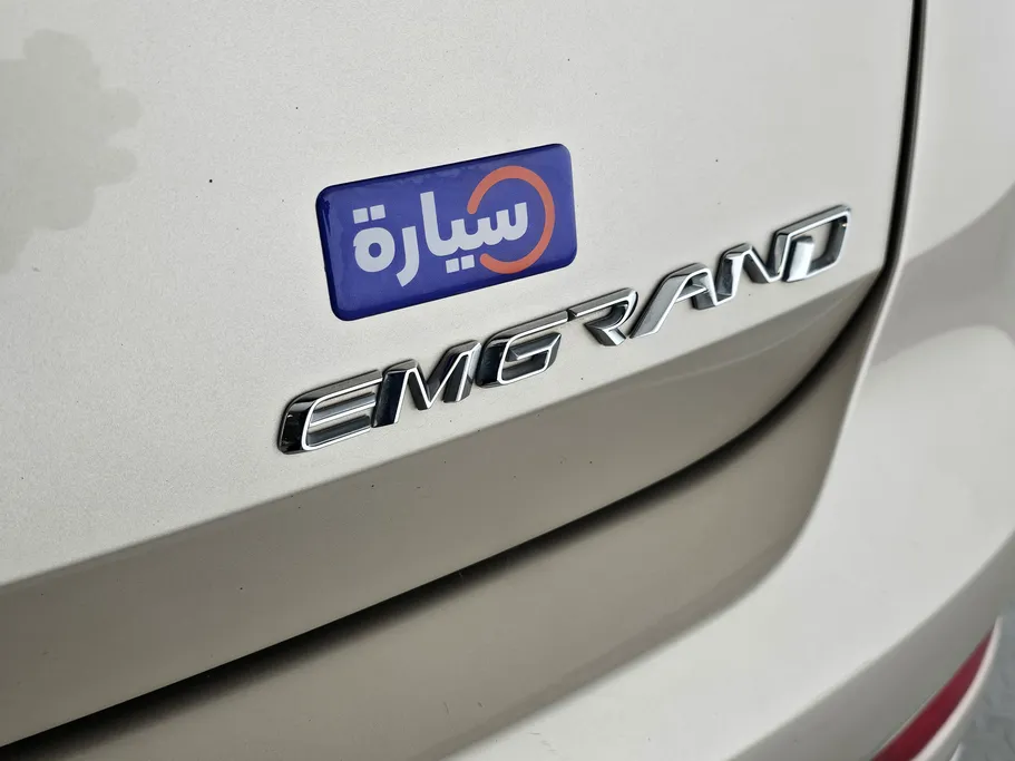 2023 Geely Emgrand GF 