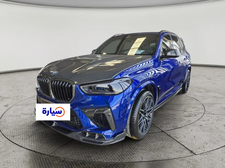 2020 BMW X Series  5 M 
