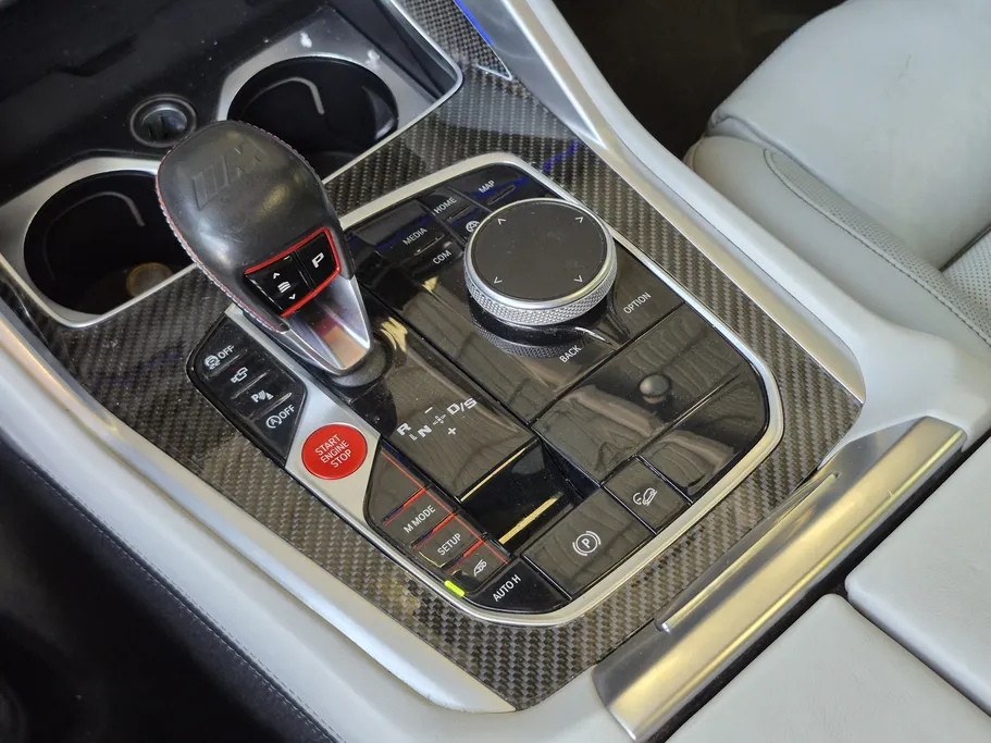 2020 BMW X Series  5 M 