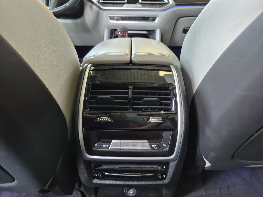 2020 BMW X Series  5 M 