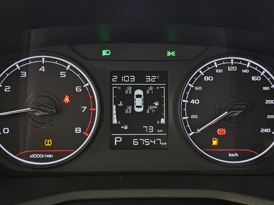 جيلي امجراند GS 2023 