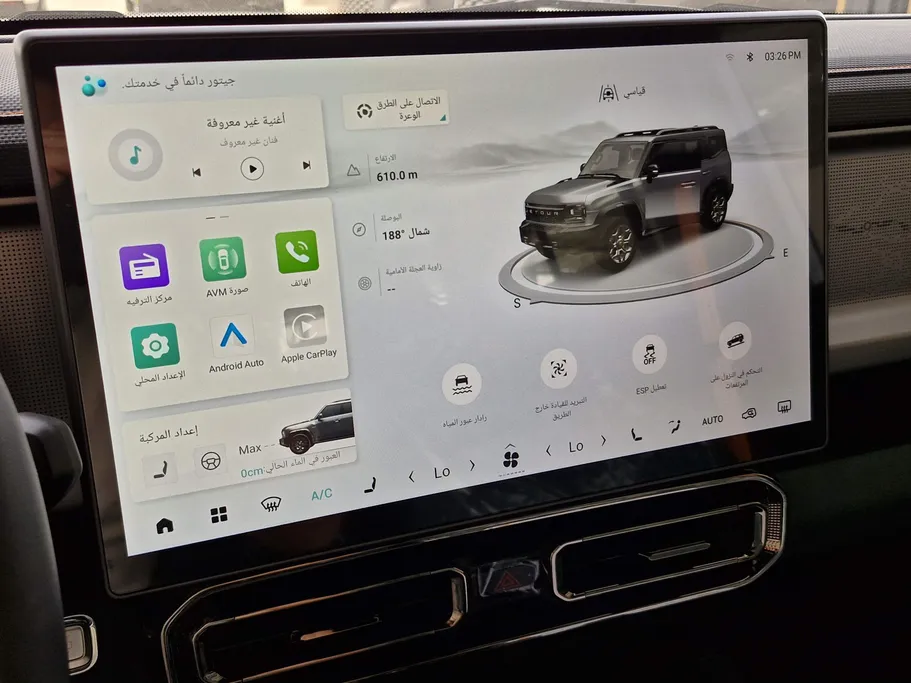 2026 Jetour T2 Luxury 
