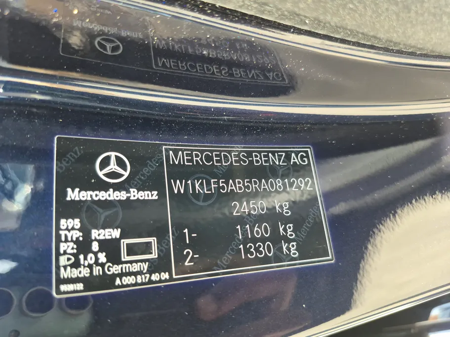 2024 Mercedes E 200 