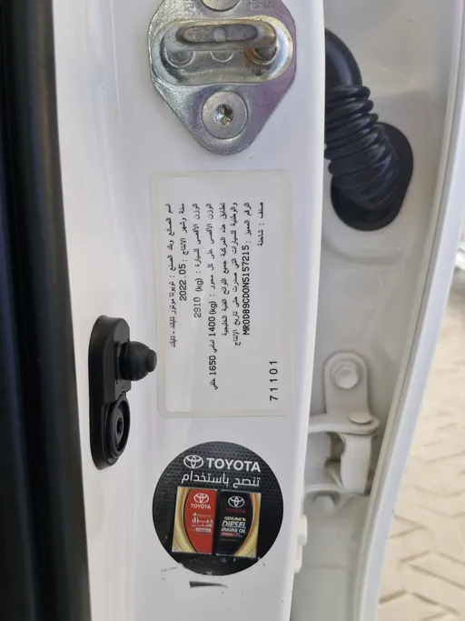 2022 Toyota Hilux GL2 