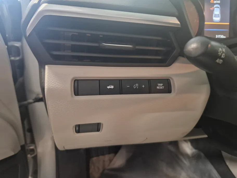 نيسان التيما S 2020 