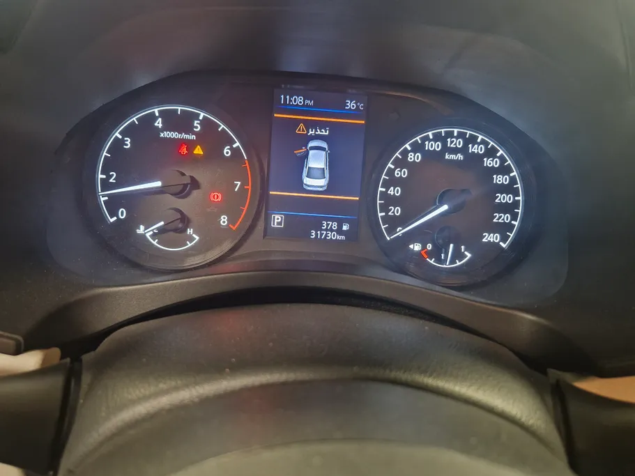 نيسان التيما S 2020 