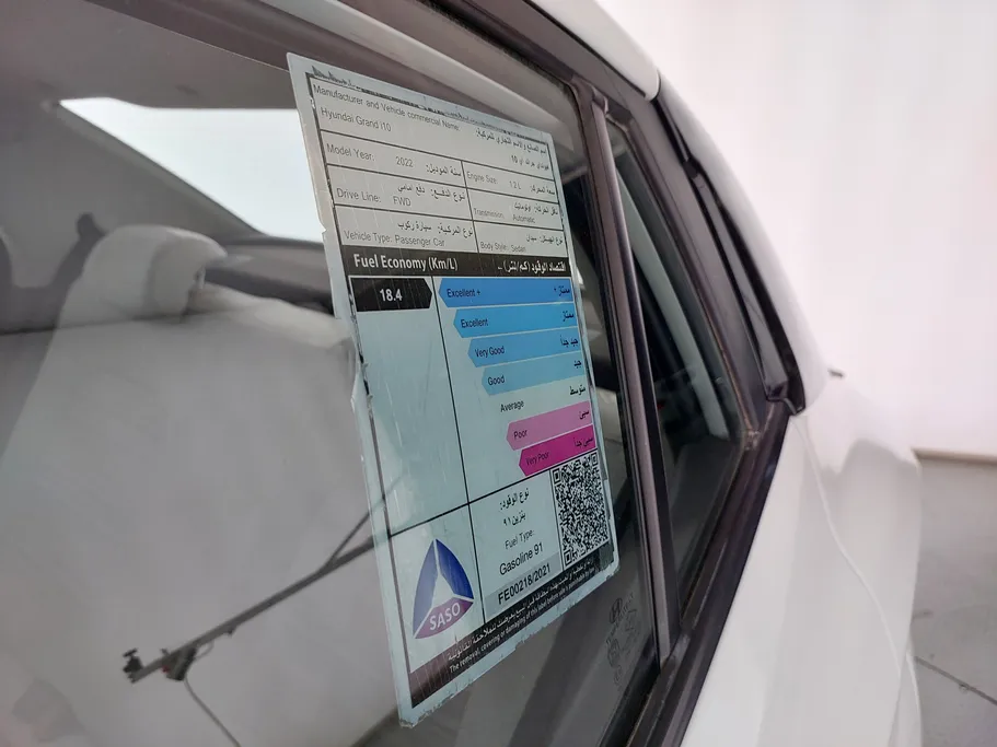 هيونداي Grand i10 فلييت 2022 