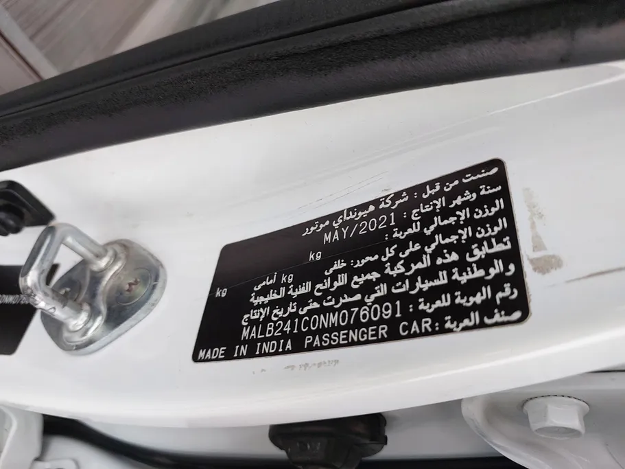 هيونداي Grand i10 فلييت 2022 
