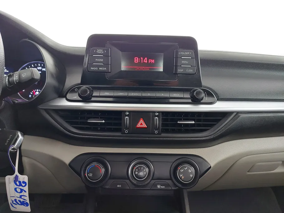 2023 Kia Cerato GL 