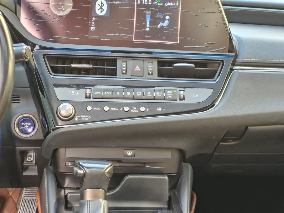 2022 Lexus ES 300 AH Hybrid  