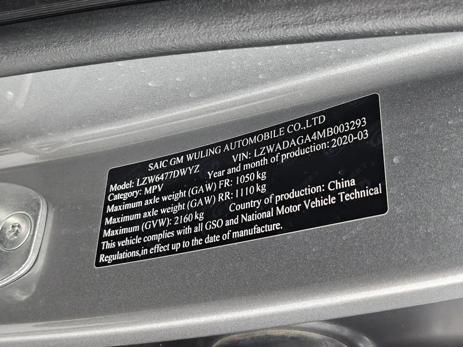 شفروليه كابتيفا LS 2021 