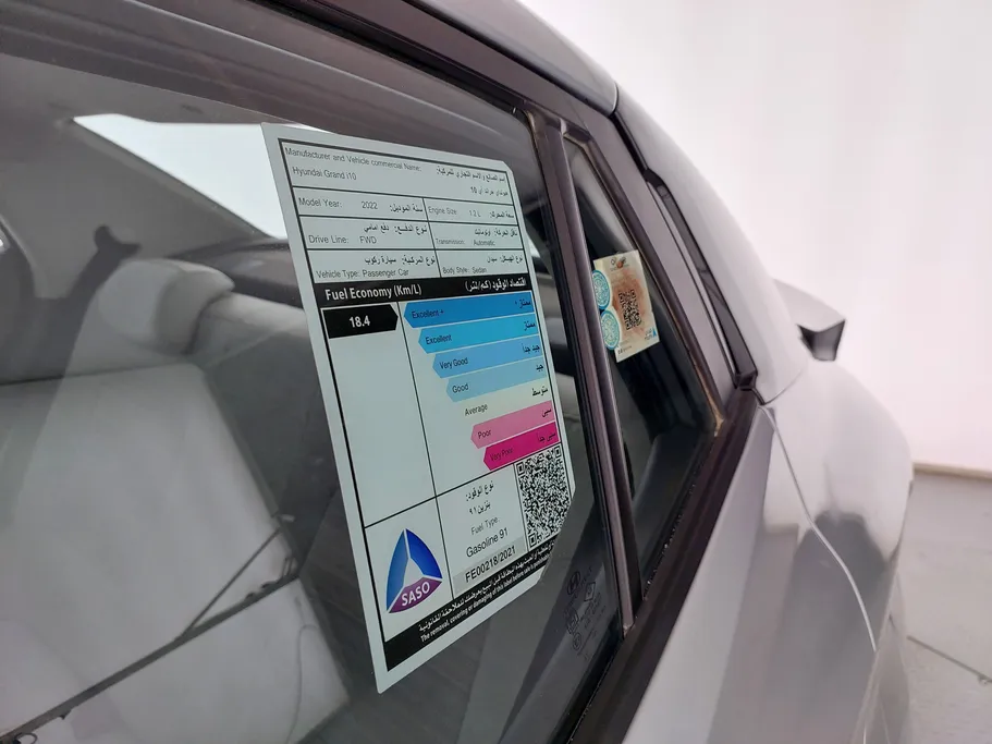 هيونداي Grand i10 فلييت 2022 