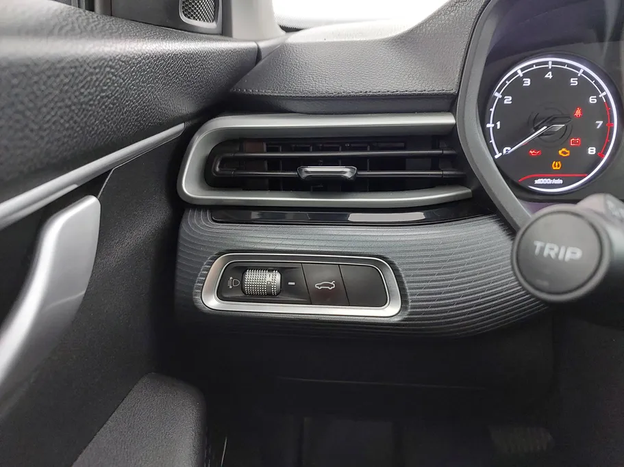 2023 Geely Emgrand GS 