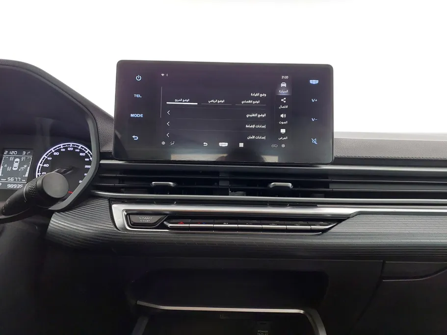 2023 Geely Emgrand GS 