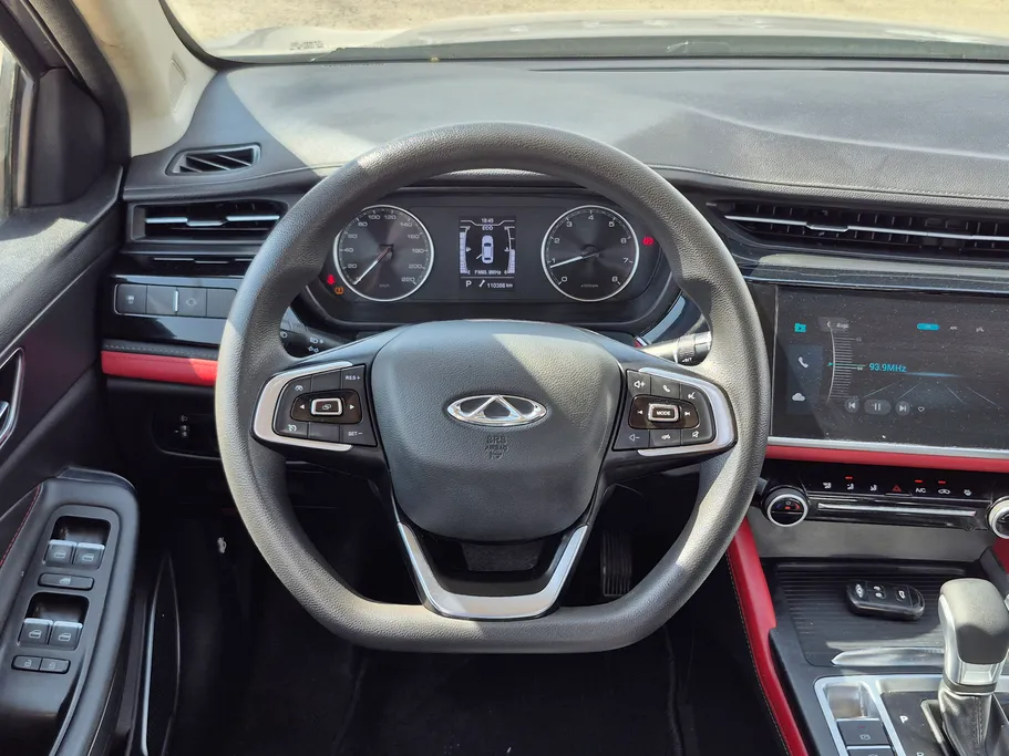 2023 Chery Arrizo 6 Pro Comfort 