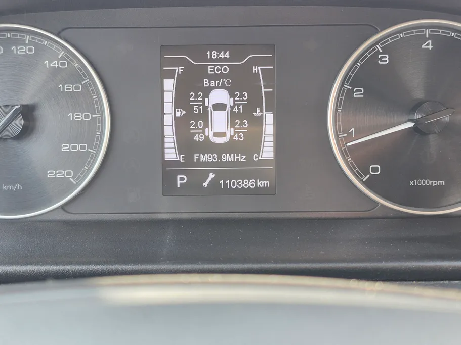 2023 Chery Arrizo 6 Pro Comfort 