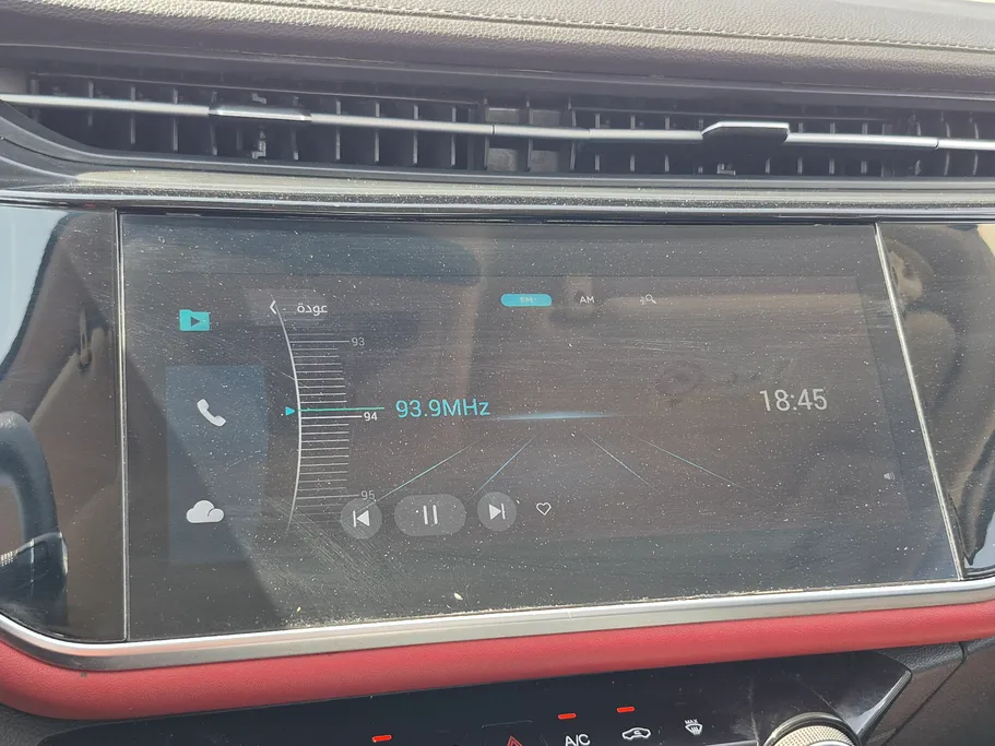 2023 Chery Arrizo 6 Pro Comfort 