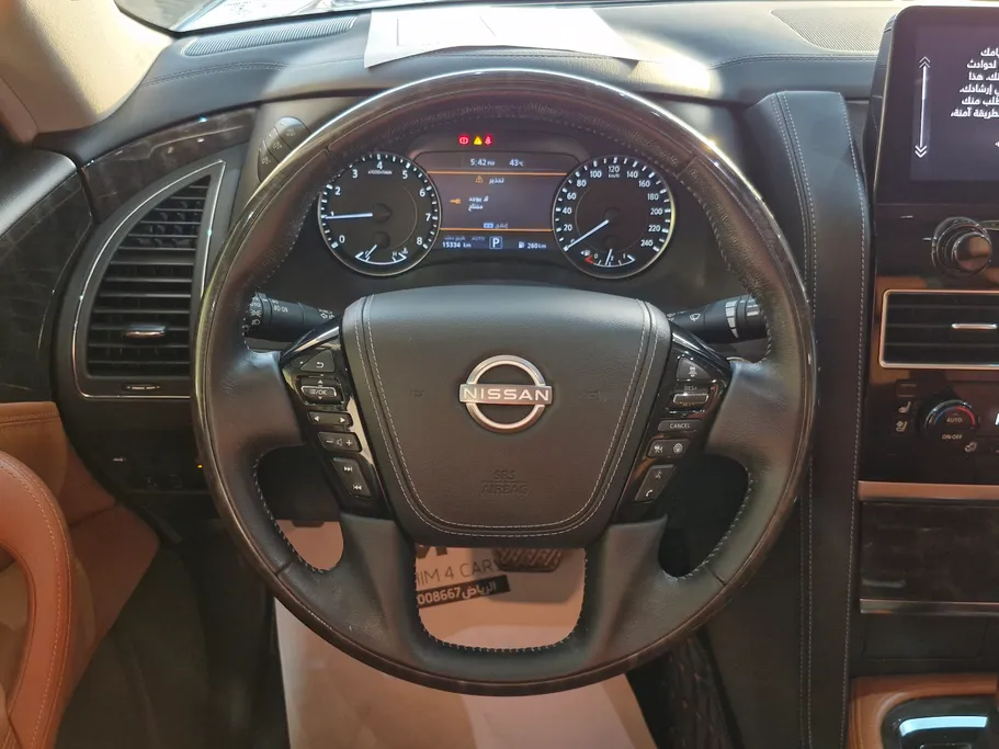 2023 Nissan Patrol Platinum 