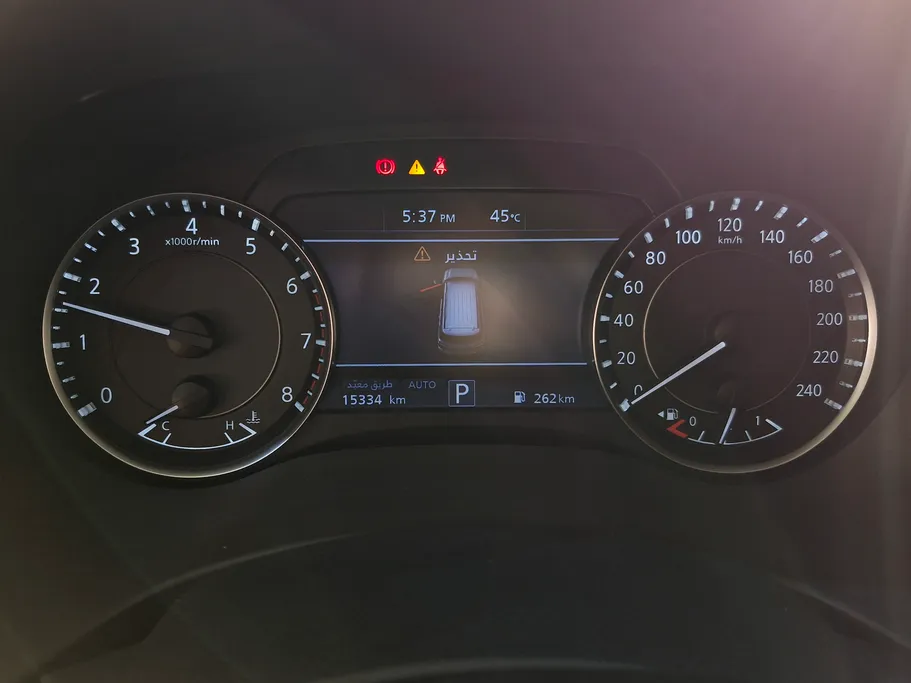 2023 Nissan Patrol Platinum 