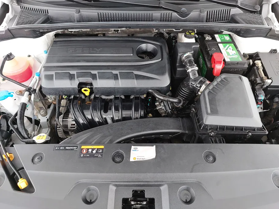 2023 Geely Emgrand GS 