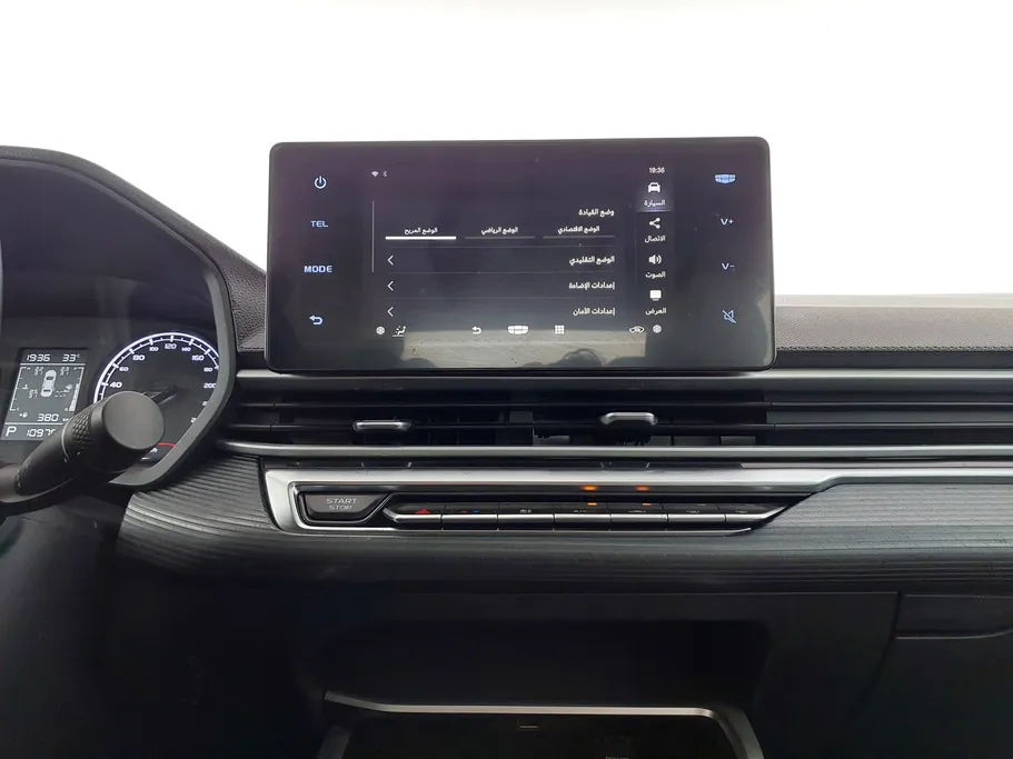 2023 Geely Emgrand GS 