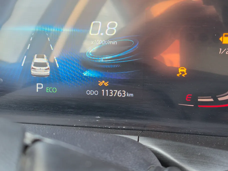 شانجان CS75 Plus Smart 2023 