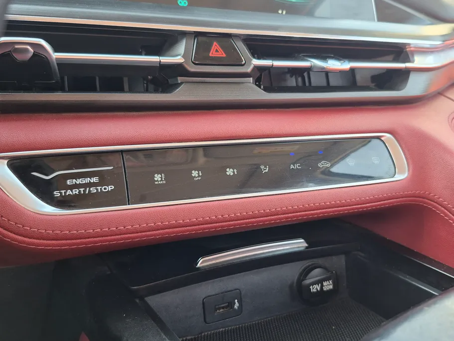 شانجان CS75 Plus Smart 2023 