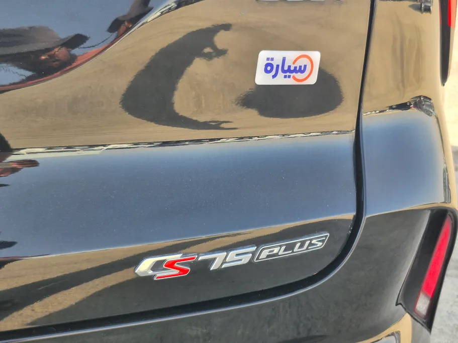 شانجان CS75 Plus Smart 2023 