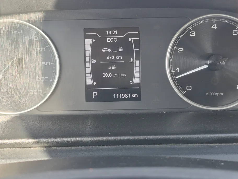 2023 Chery Arrizo 6 Pro Comfort 