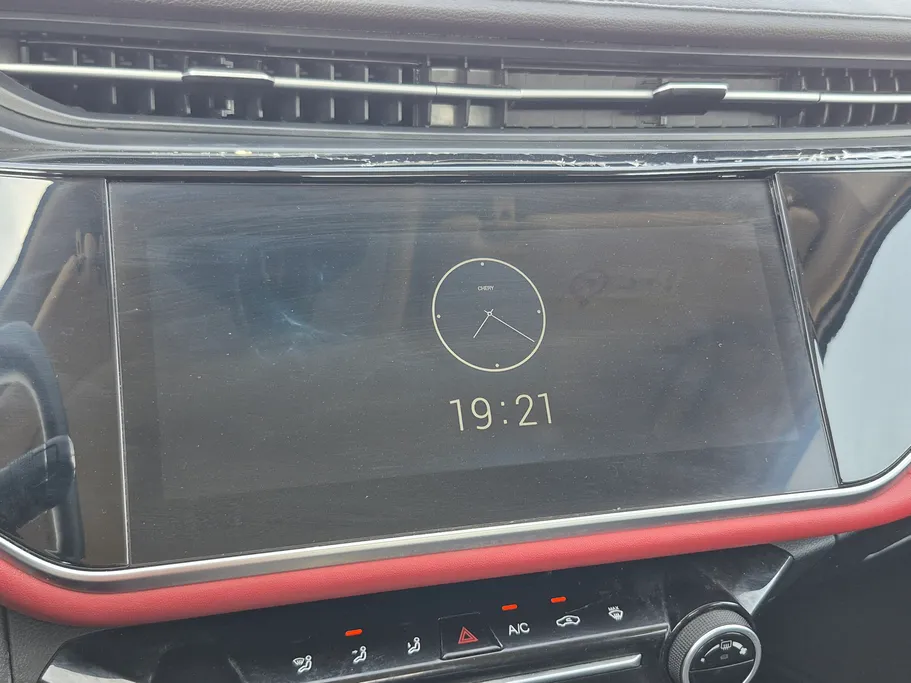 2023 Chery Arrizo 6 Pro Comfort 