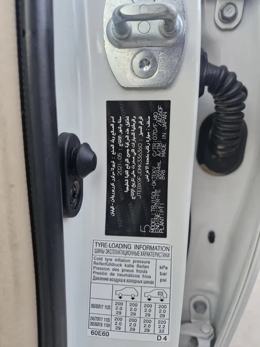 2021 Toyota Prado TXL 